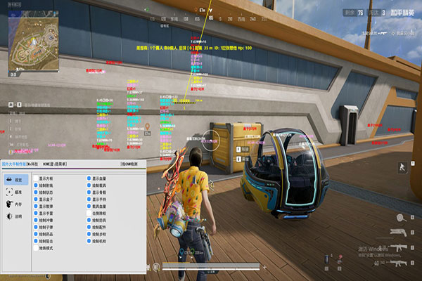 鼠鼠画质128build626